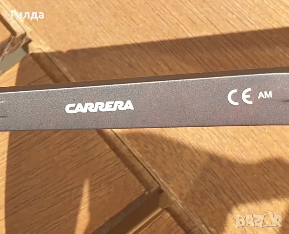 Carrera мъжки очила с калъф, снимка 5 - Слънчеви и диоптрични очила - 56269569