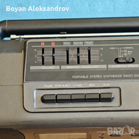 Радиокасетофон Digital Electronic RR 5552 , снимка 7 - Радиокасетофони, транзистори - 55719547