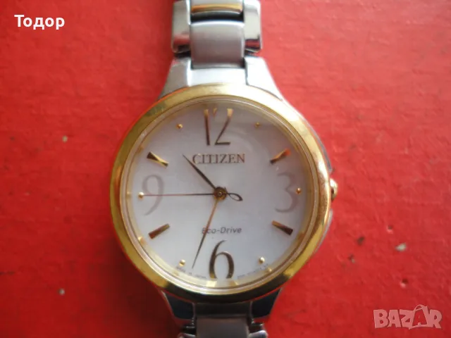 Уникален часовник Citizen Eko Drive , снимка 8 - Мъжки - 47396215