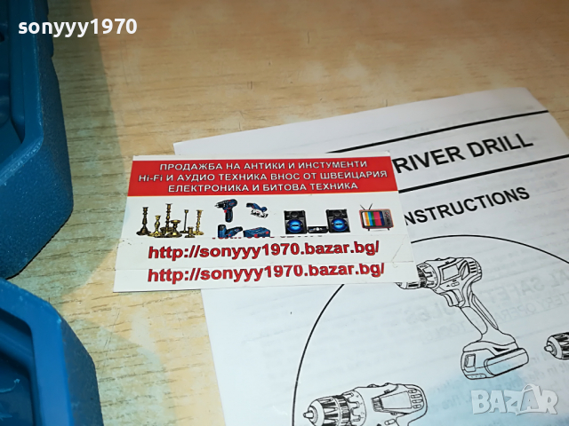 makita li-ion 12v+charger+battery pack x2 3103221803, снимка 13 - Винтоверти - 36298580