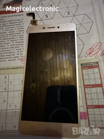 Дисплей + Tъч скрийн за Lenovo K6 Note / K53A48 / златен и черен/