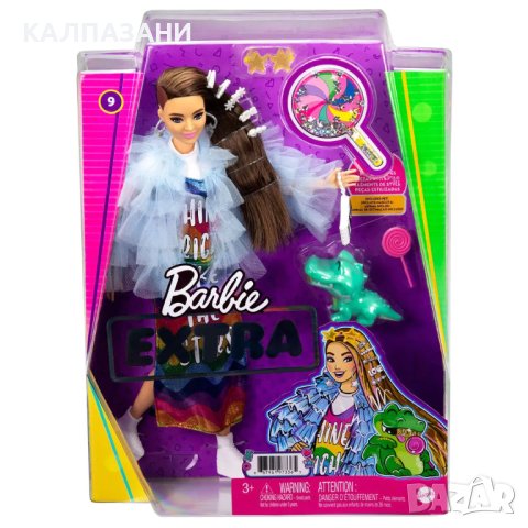 BARBIE EXTRA Кукла с дълга цветна рокля GYJ78, снимка 2 - Кукли - 44256541