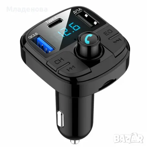 Мултифункционален MP3 плеър за кола с вграден Bluetooth HF37 BT29