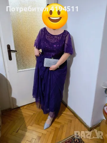 Дълга лилава рокля, снимка 3 - Рокли - 50320947