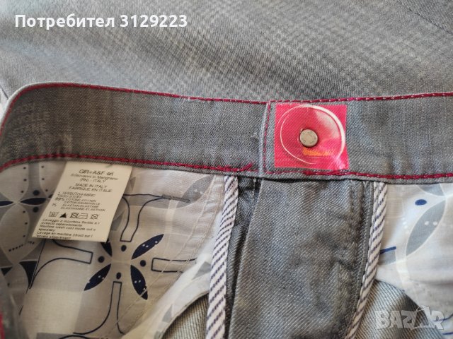 Marithè François Girbaud jeans 31 , снимка 7 - Дънки - 38614214
