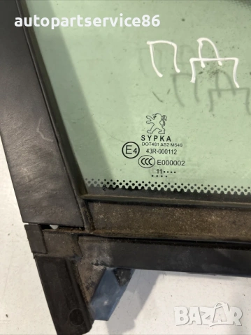 Предно дясно четвъртно стъкло на врата Прозорец за Peugeot 508 Sedan 1.6 HDI (2012)