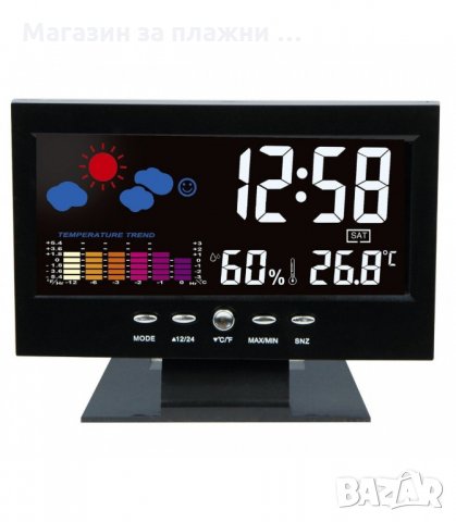 НАСТОЛЕН ЧАСОВНИК С ГОЛЯМ ДИСПЛЕЙ, ЦВЕТНА МЕТЕОРОЛОГИЧНА СТАНЦИЯ - код 8082, снимка 3 - Други - 34228879