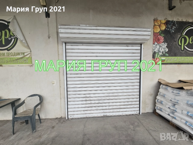 Отдавам Под Наем Склад в гр. Димитровград!!!, снимка 6 - Складове - 51985571