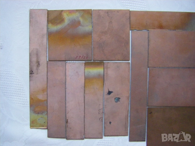 Парчета едностранно фолиран стъклотекстолит с дебелина 1.5мм, 10 лв, снимка 4 - Друга електроника - 37190749