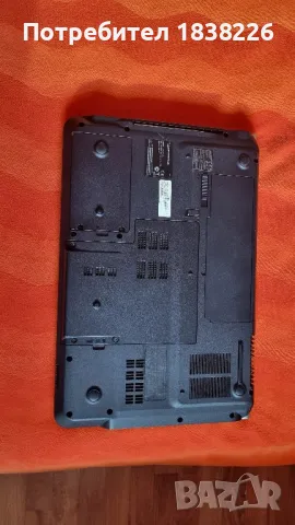 Лаптоп  Packardbel , снимка 2 - Лаптопи за дома - 48930259