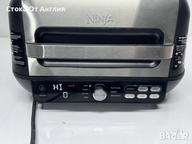 Грил и Еър Фрайър Ninja Foodi MAX PRO AG651UK, снимка 2 - Мултикукъри - 51106916