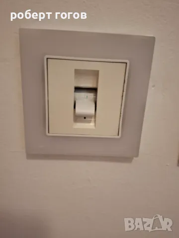 електротехник пловдив електро услуги ел табло ремонт бойлери , снимка 13 - Електро услуги - 14977769