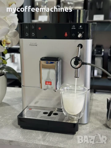 Кафемашина Melitta Caffeo Passione, снимка 9 - Кафемашини - 50653088