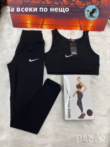 Nike Дамски Спортен Комплект Бюстие И Клин🔝Дамски Спортен Екип Найк - 5 Цвята Код E152, снимка 4 - Спортни екипи - 50235657