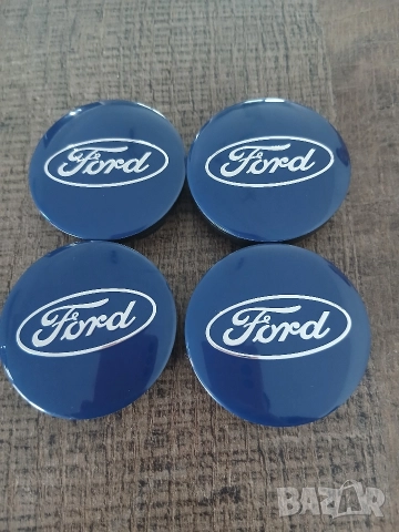 Капачки за джанти Форд сини 52/ 55/60 , снимка 2 - Аксесоари и консумативи - 44116237