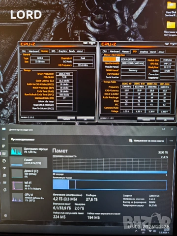 Рам памет 32GB DDR4 3200 Silicon Power XPOWER Zenith 4 X 8GB , снимка 4 - RAM памет - 53405563