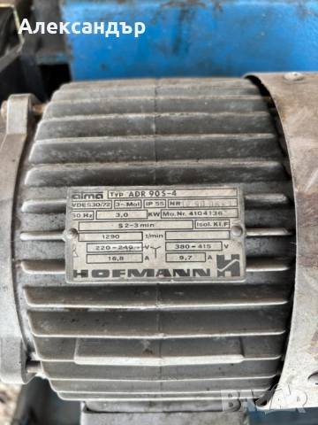 Винтов подемник Хофман до 2.5 тона, снимка 6 - Други инструменти - 53614960