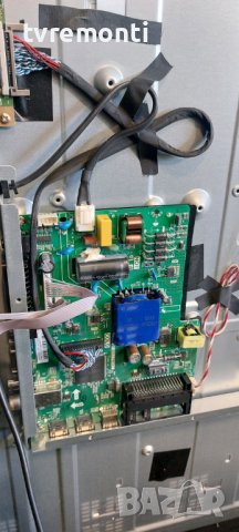 Основна платка, TP.S506.PB802,DISPLAY CX430DLEDM for HORIZON 43HL5320F