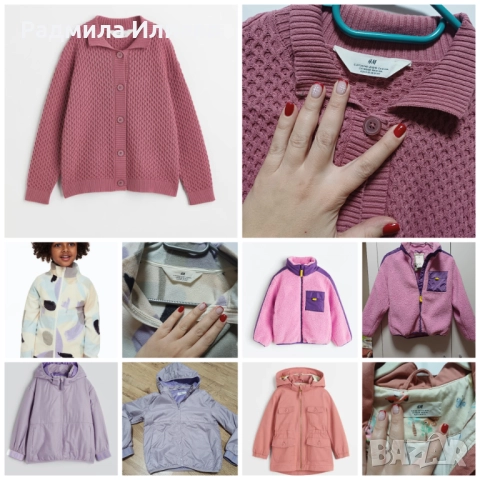 Голям лот на НМ,размер 134/140