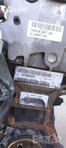 двигател бмв е91 320д 163кс bmw e91 320d 163ks, снимка 9 - Части - 53854188