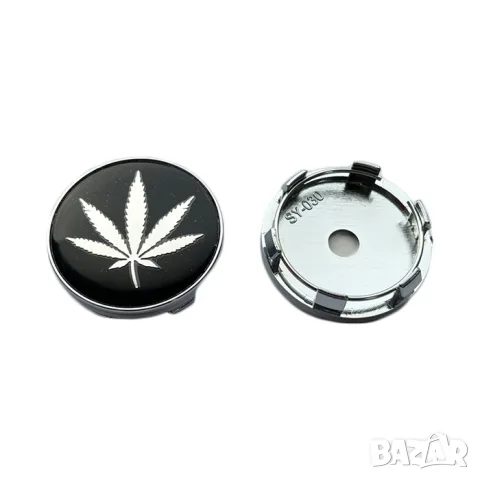 Централни капачки за джанти 60 mm 4 броя