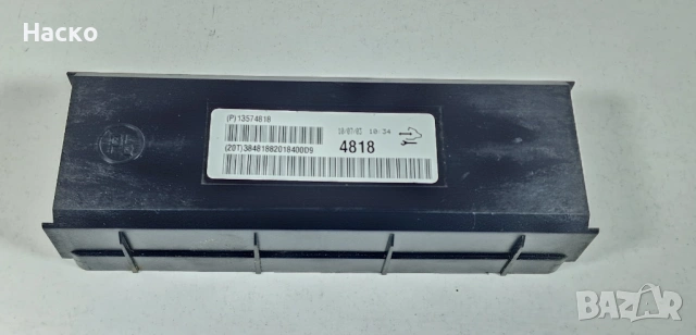 Модул Климатик Климатроник Opel Insignia Опел Инсигниа 2008г-2017г 13574818