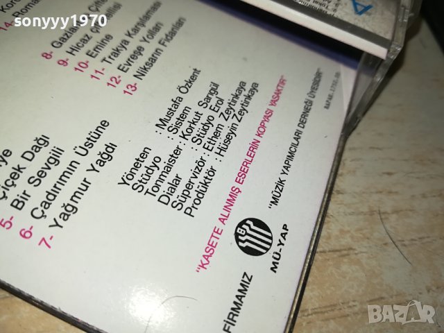 BURCIN ORHON ORIGINAL TAPE 2706231340, снимка 18 - Аудио касети - 41370378