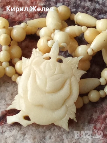 Огърлица гердан от слонова кост 51910, снимка 6 - Колиета, медальони, синджири - 52195938