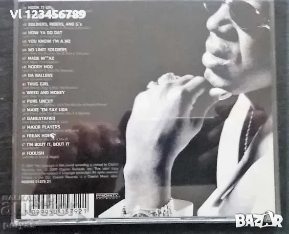 СД - FEATURING MASTER P - CD, снимка 2 - CD дискове - 52135709