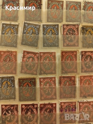 Лъвчета 1927 г.78 броя.пощенски марки ., снимка 10 - Филателия - 52471714