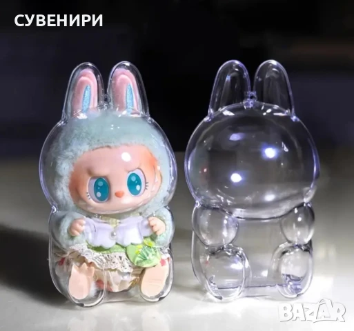 Прозрачна акрилна подаръчна защитна кутия за играчка Labubu