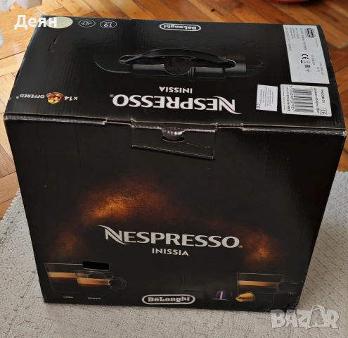 Кафемашина с капсули Delonghi Inissia Nespresso система, снимка 2 - Кафемашини - 53753075