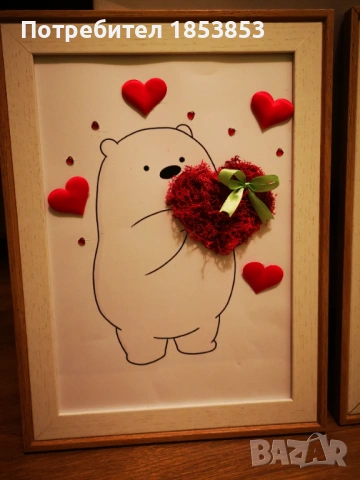 Красив подарък , снимка 5 - Подаръци за жени - 53434905