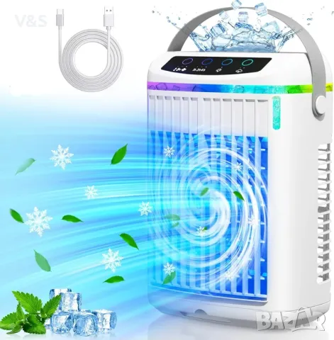 Преносим климатик с LED светлини, 1200ML, 3 режима, тих климатик