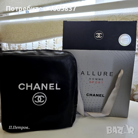 Оригинални маркови парфюми , снимка 12 - Други - 52827540