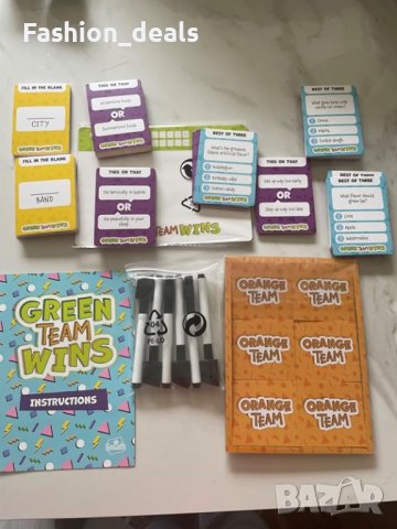 Нов Green Team Wins Парти Игра Деца Възрастни Подарък, снимка 8 - Настолни игри - 42326511
