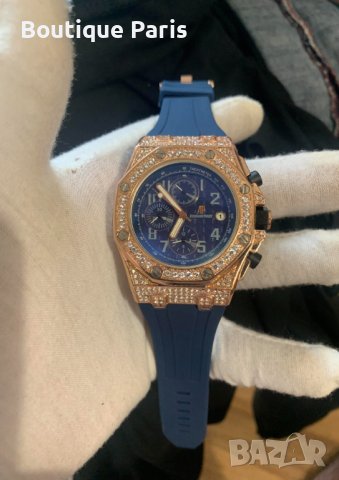 Audemars Piguet Royal Oak Diamonds мъжки часовник