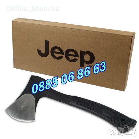 Туристическа брадва Jeep-мултифункционална, за лов, за планина, снимка 2 - Екипировка - 30223186