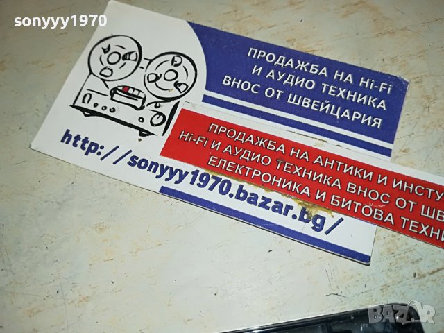 тоника-нова касета без кутия 1403231637, снимка 5 - Аудио касети - 39999016