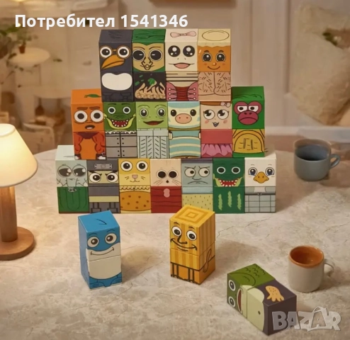 Брейнрот ,,Brainrot”, снимка 3 - Образователни игри - 51543450