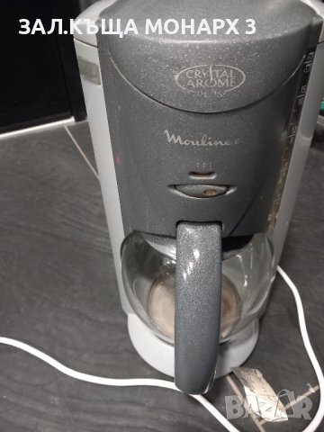 КАФЕ МАШИНА CRYSTAL AROME