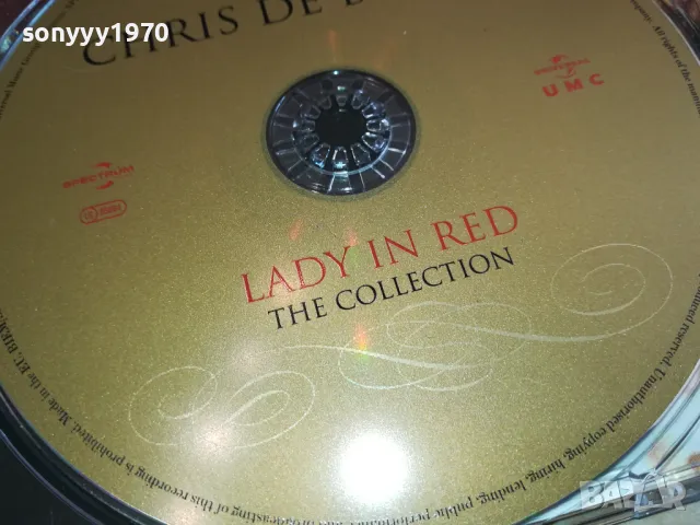 CHRIS DE BURGH CD 1903251603, снимка 13 - CD дискове - 49559654