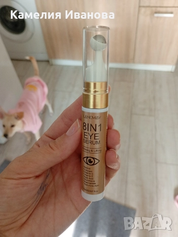 Промоция!!!Околоочен Крем 8 в 1,Крем 6 в 1 с колаген,хиалурон,ниацинамид за бръчки на лицето , снимка 2 - Козметика за лице - 50962588