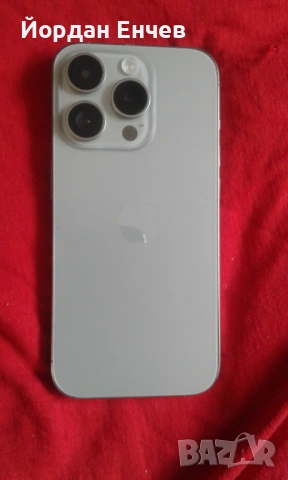 Exclusive Promo  IPHONE 15 PRO, снимка 4 - Apple iPhone - 53779527