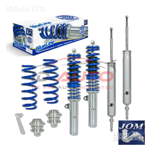 Регулируемо окачване JOM Германия по модел автомобил + гаранция