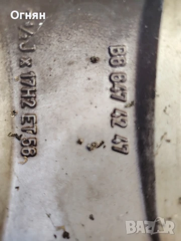 Джанти с гуми за Mercedes ML , снимка 6 - Гуми и джанти - 50989318