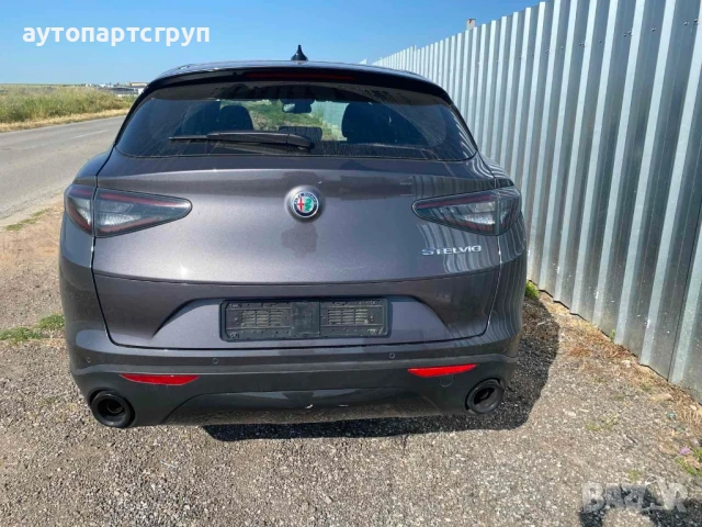 Alfa Romeo Stelvio 2.2d 160hp 2024г на части, снимка 9 - Части - 50696454