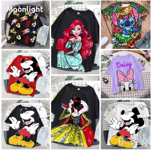 Тениска Disney Daisy Дисни туника мечо пух Гуфи nike мики маус adidas, снимка 1