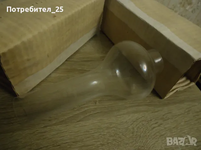 Стъкла - шишета за газени лампи.