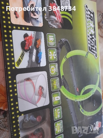 Игри за момчета, снимка 7 - Други - 52644432